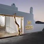 ホテル Kove Mykonos - A Myconian Collection